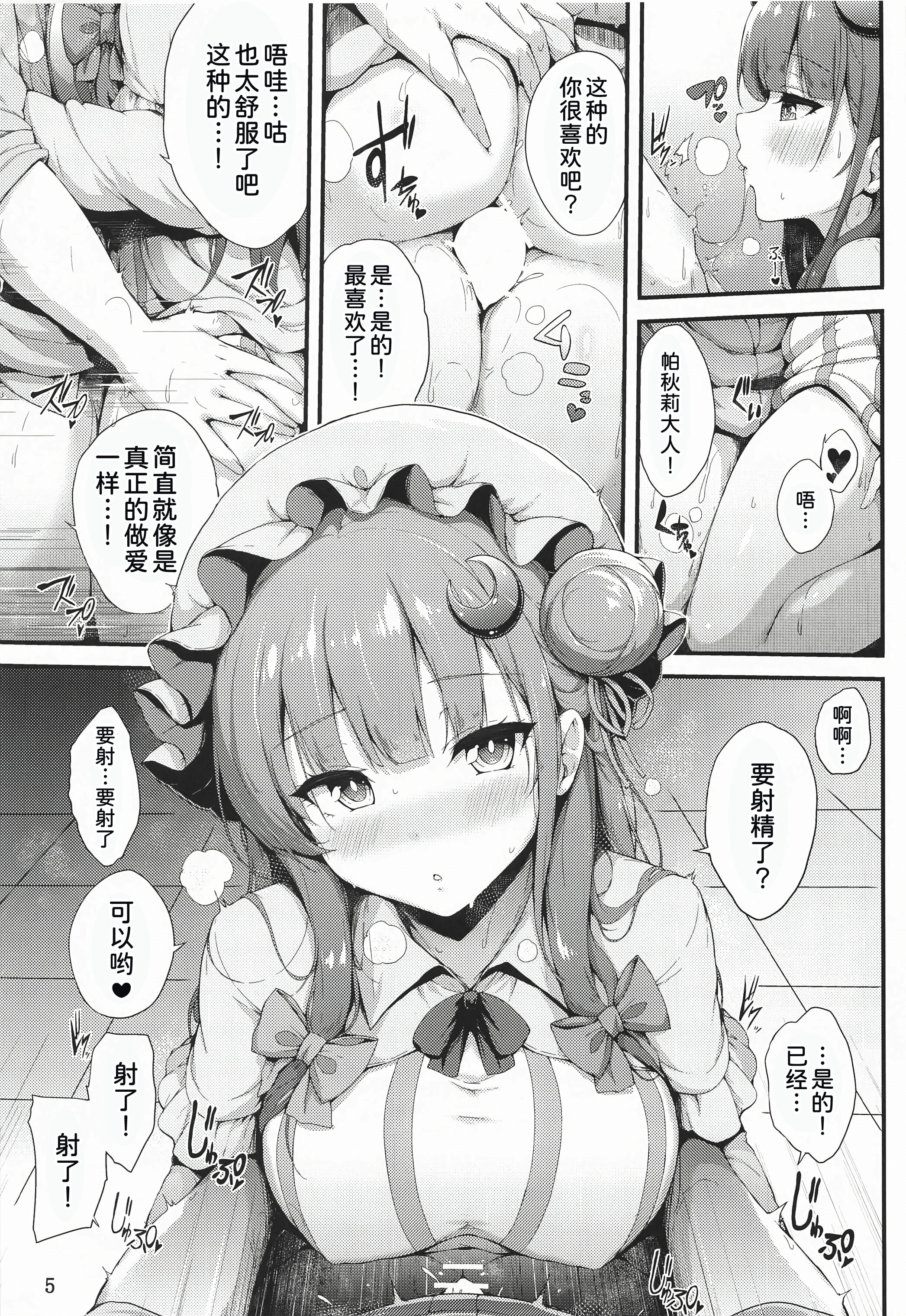 05