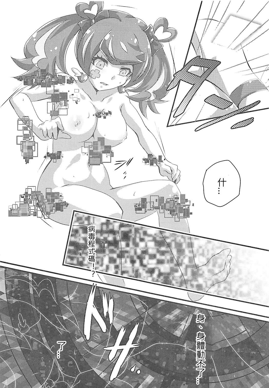 07