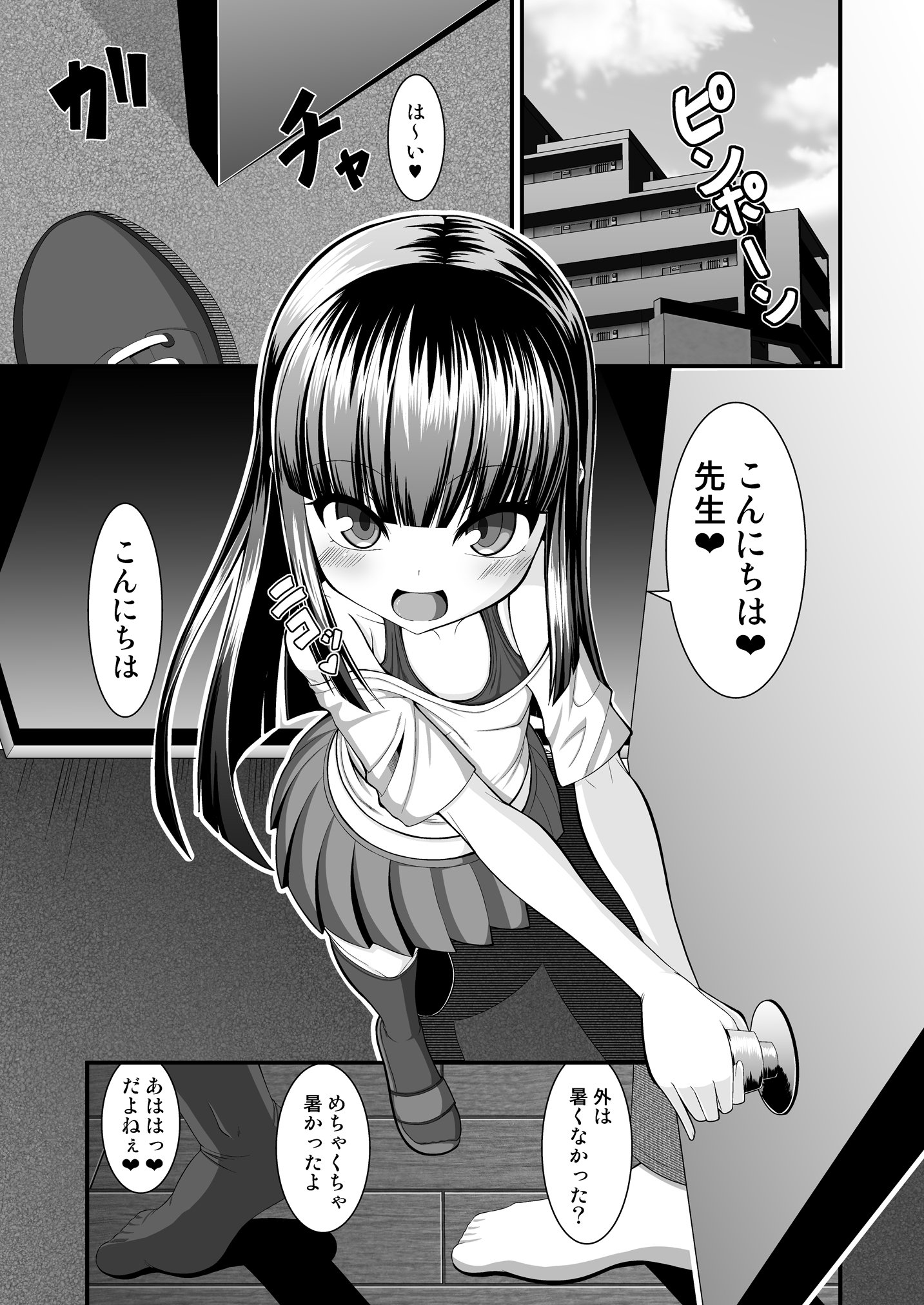 03
