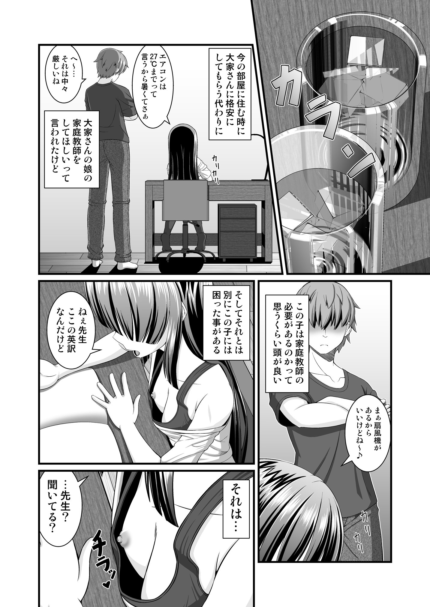 04
