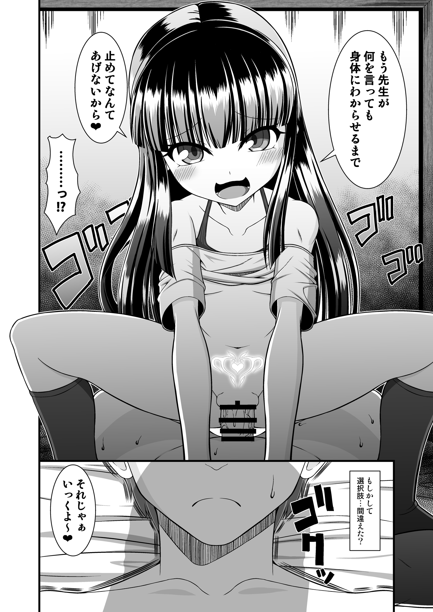 40