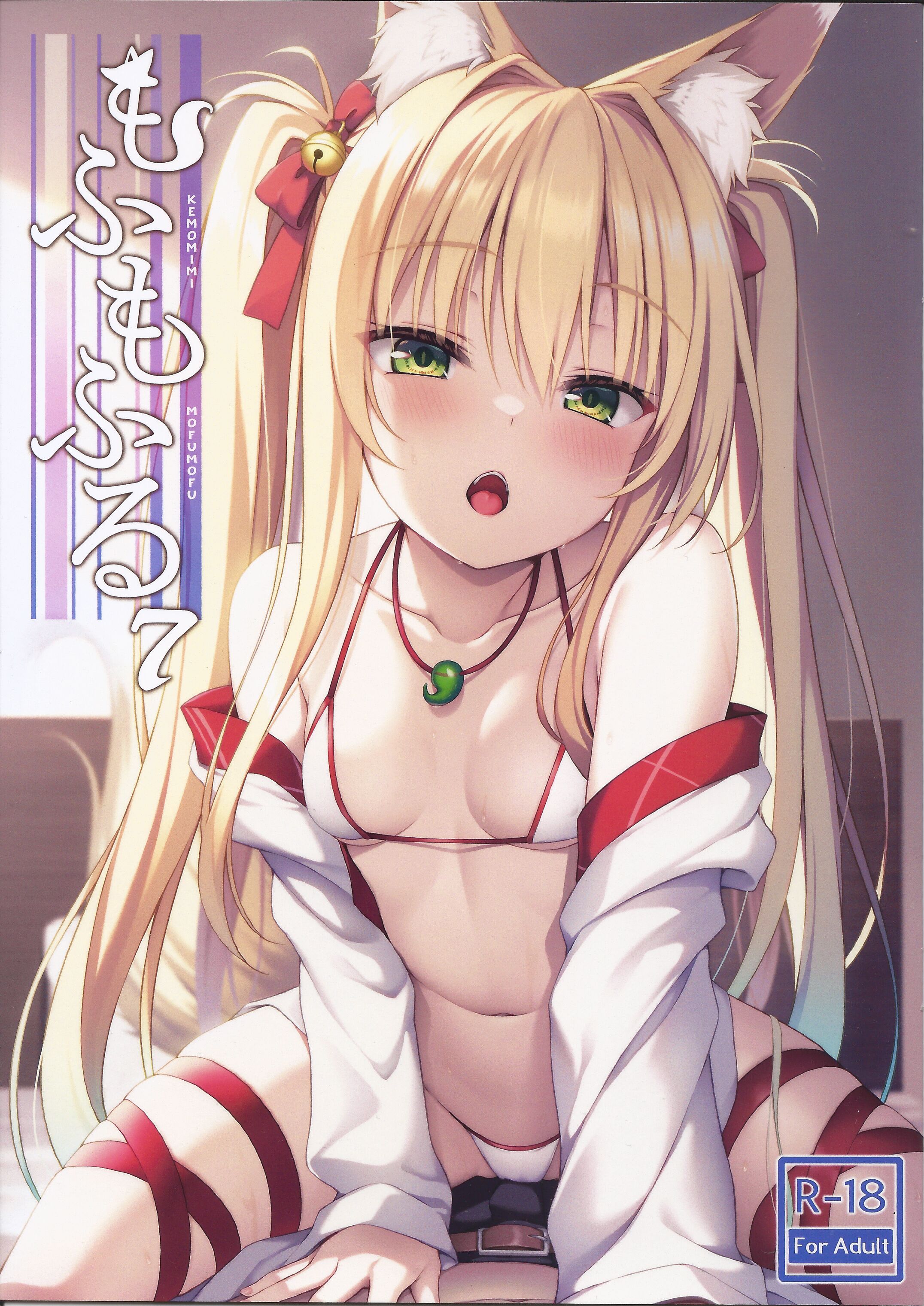 01