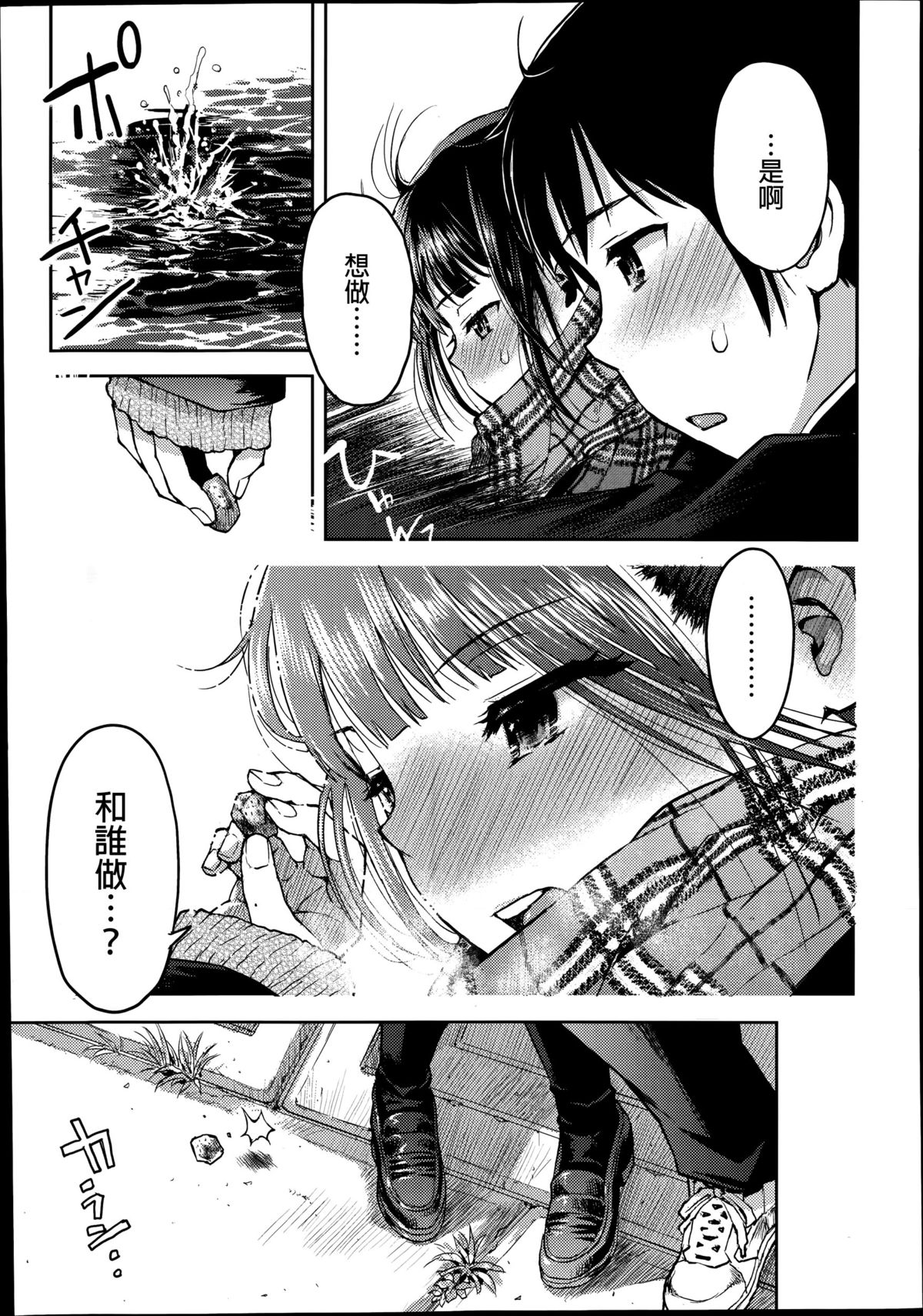 015