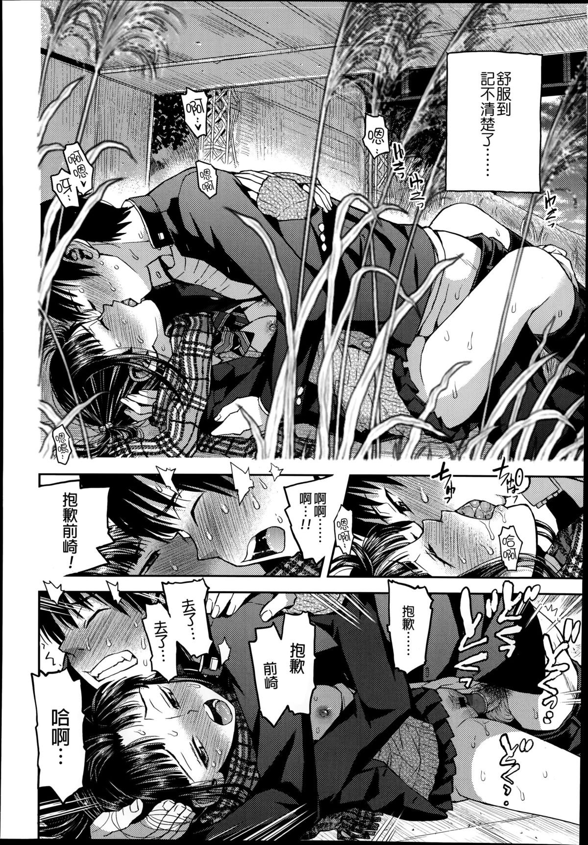 032