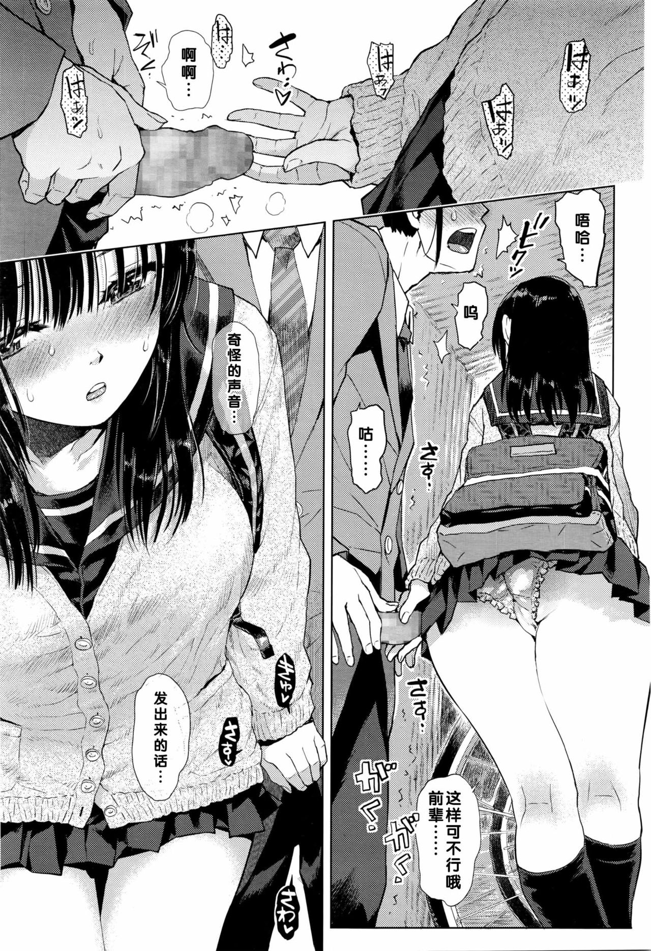 059