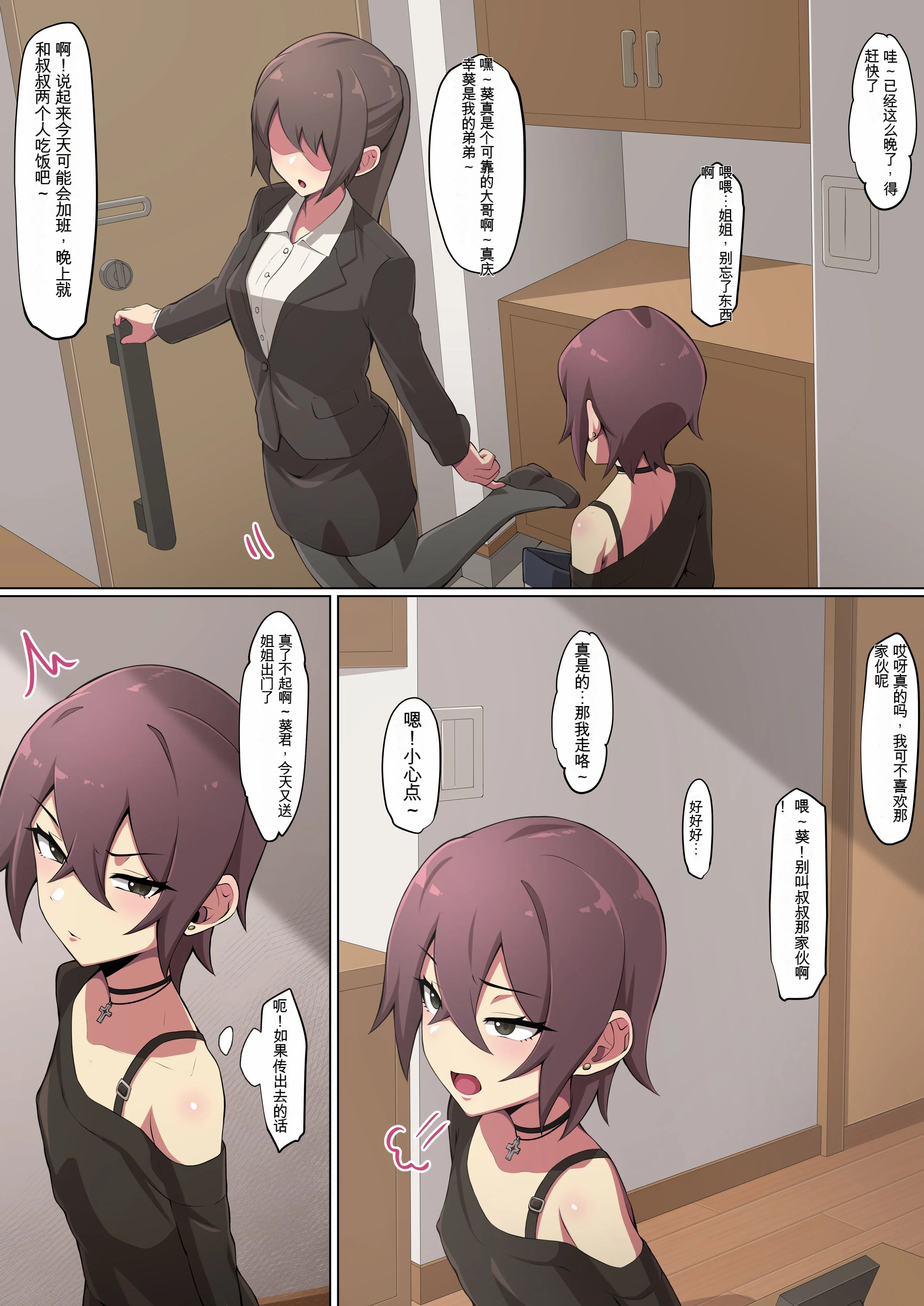 02