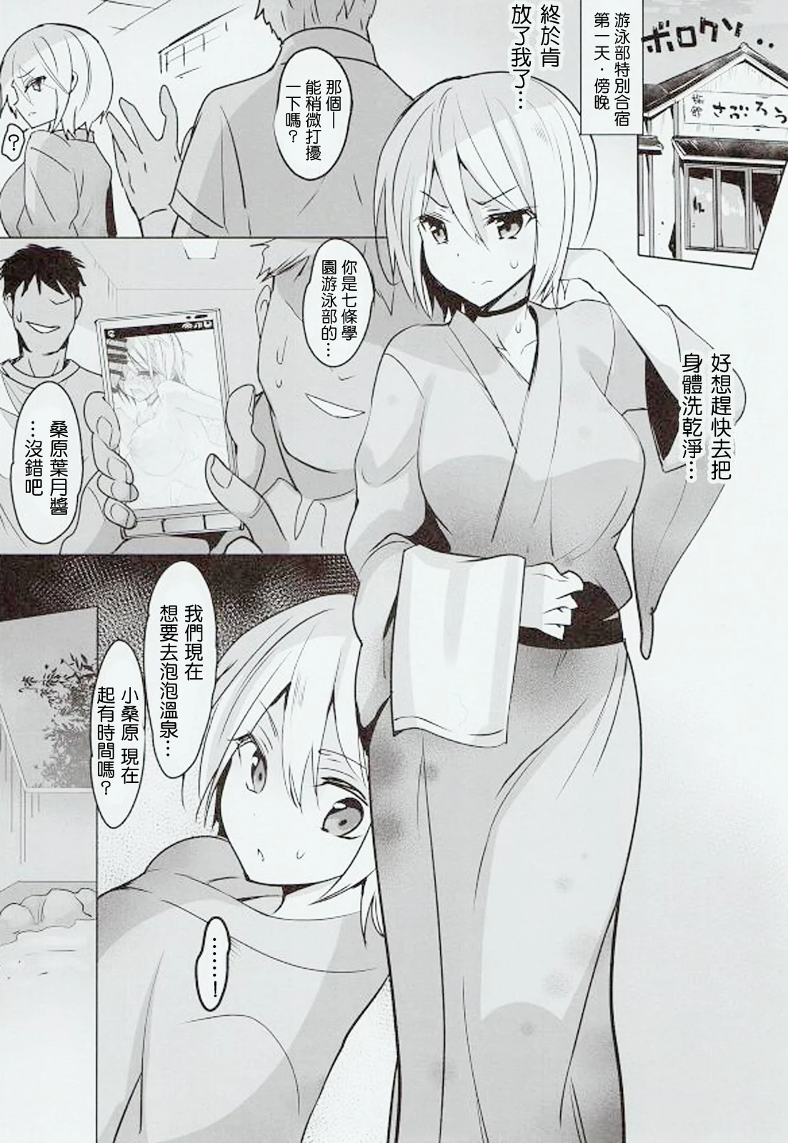 09