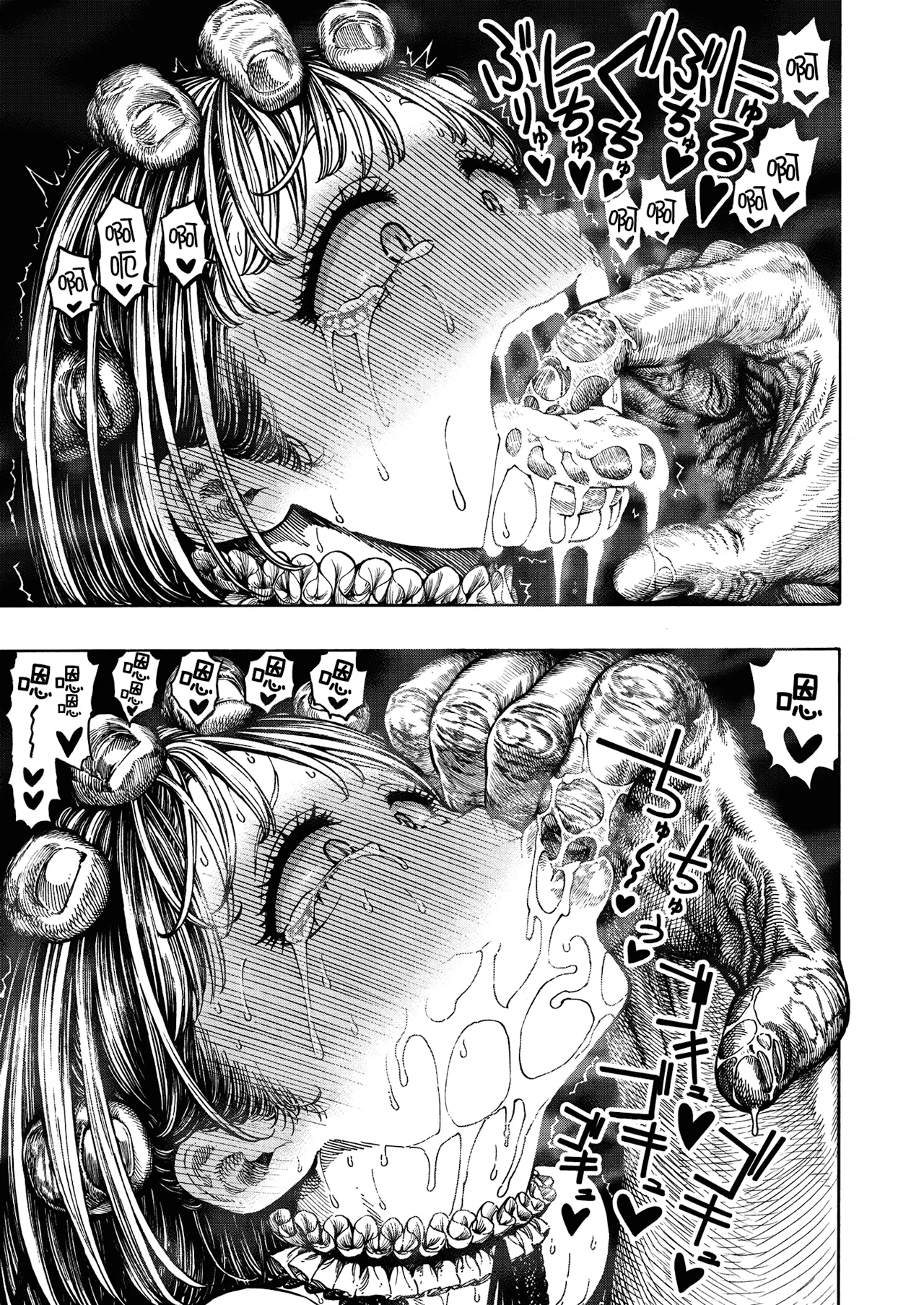 015