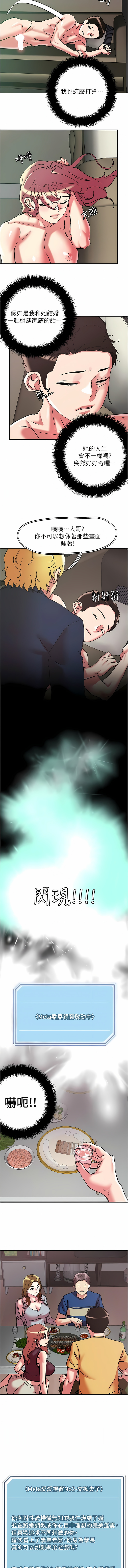 100_07