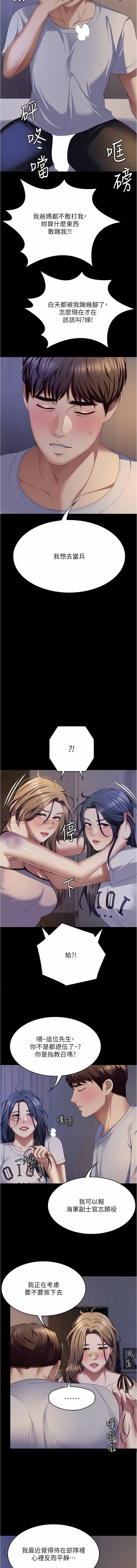 93_06