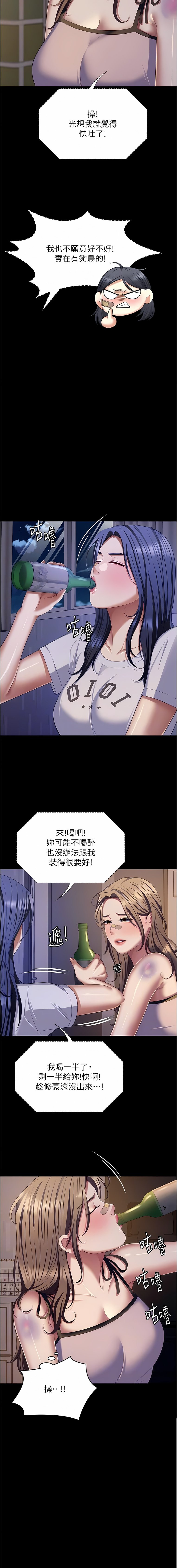 93_10