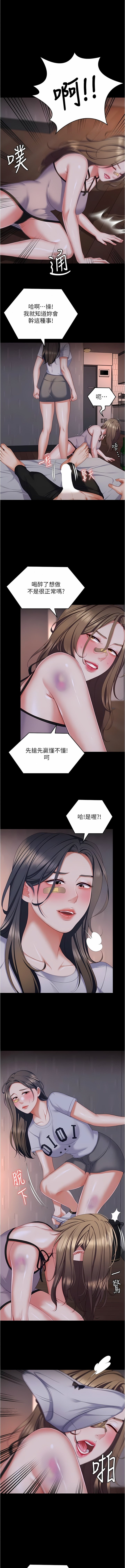 94_03