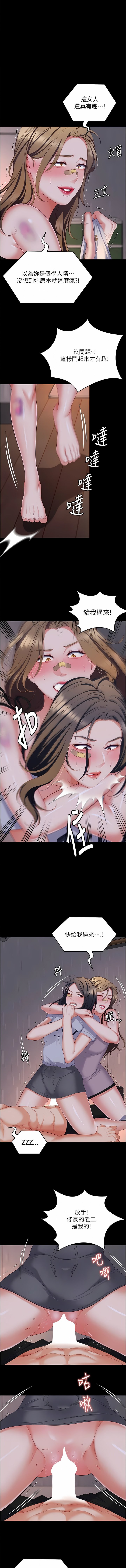94_05