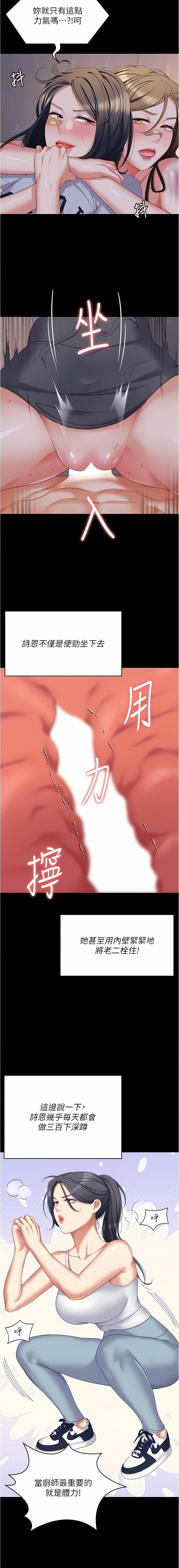 94_06