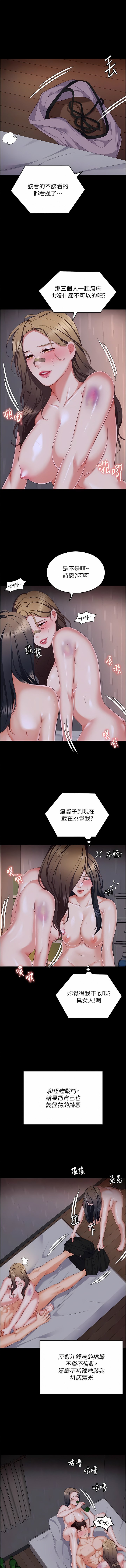 94_11