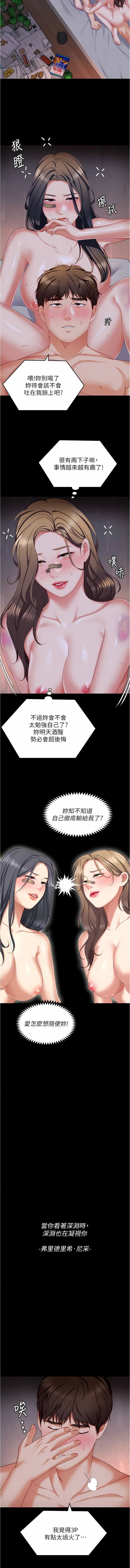 94_12