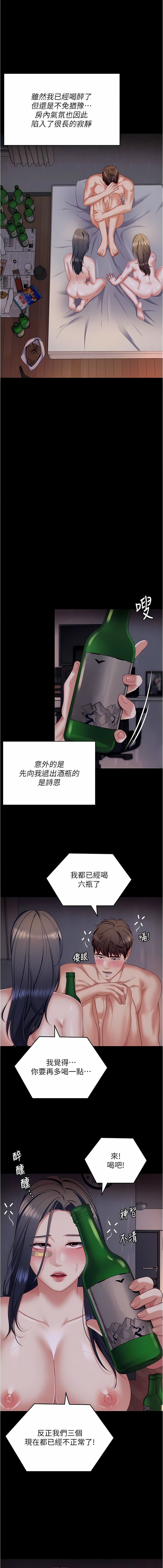 94_13