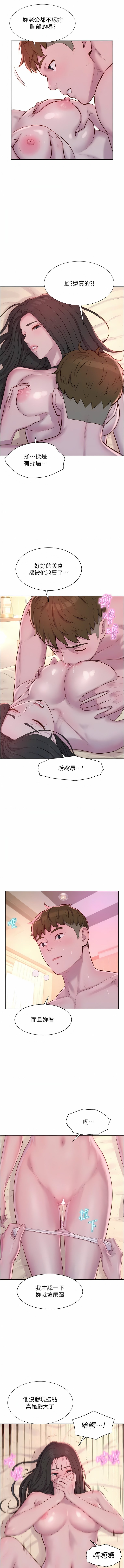 59_07
