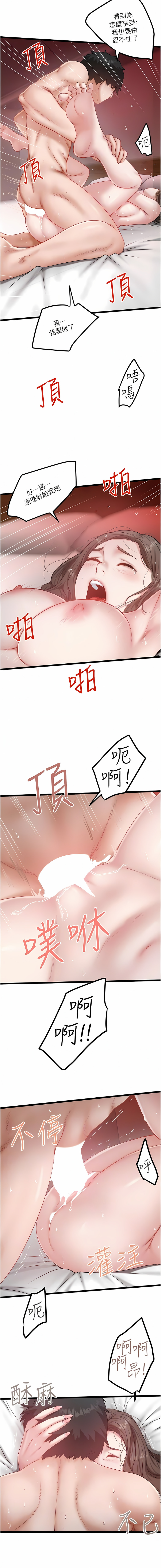 44_8