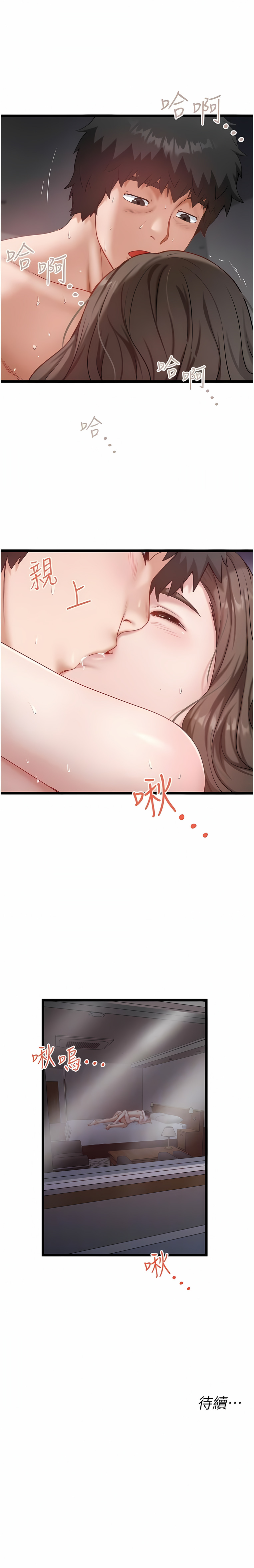 44_9