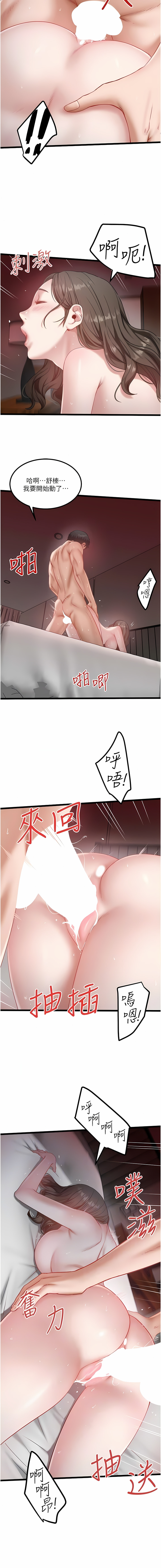 45_6