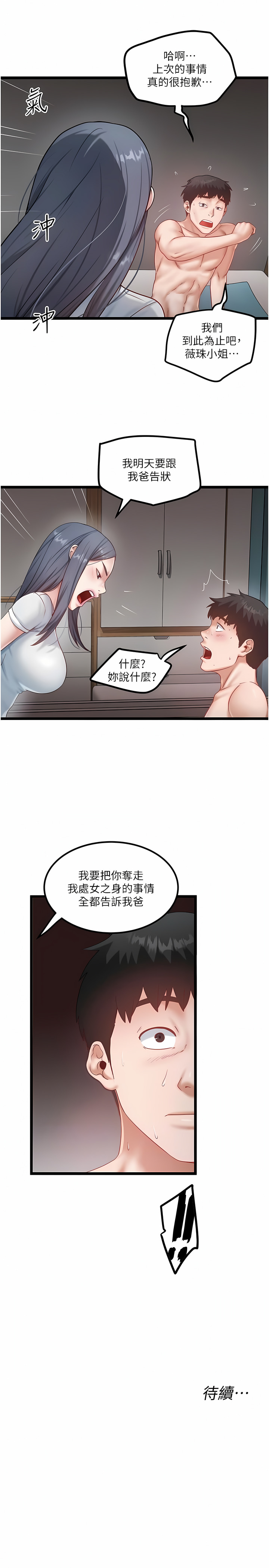45_9
