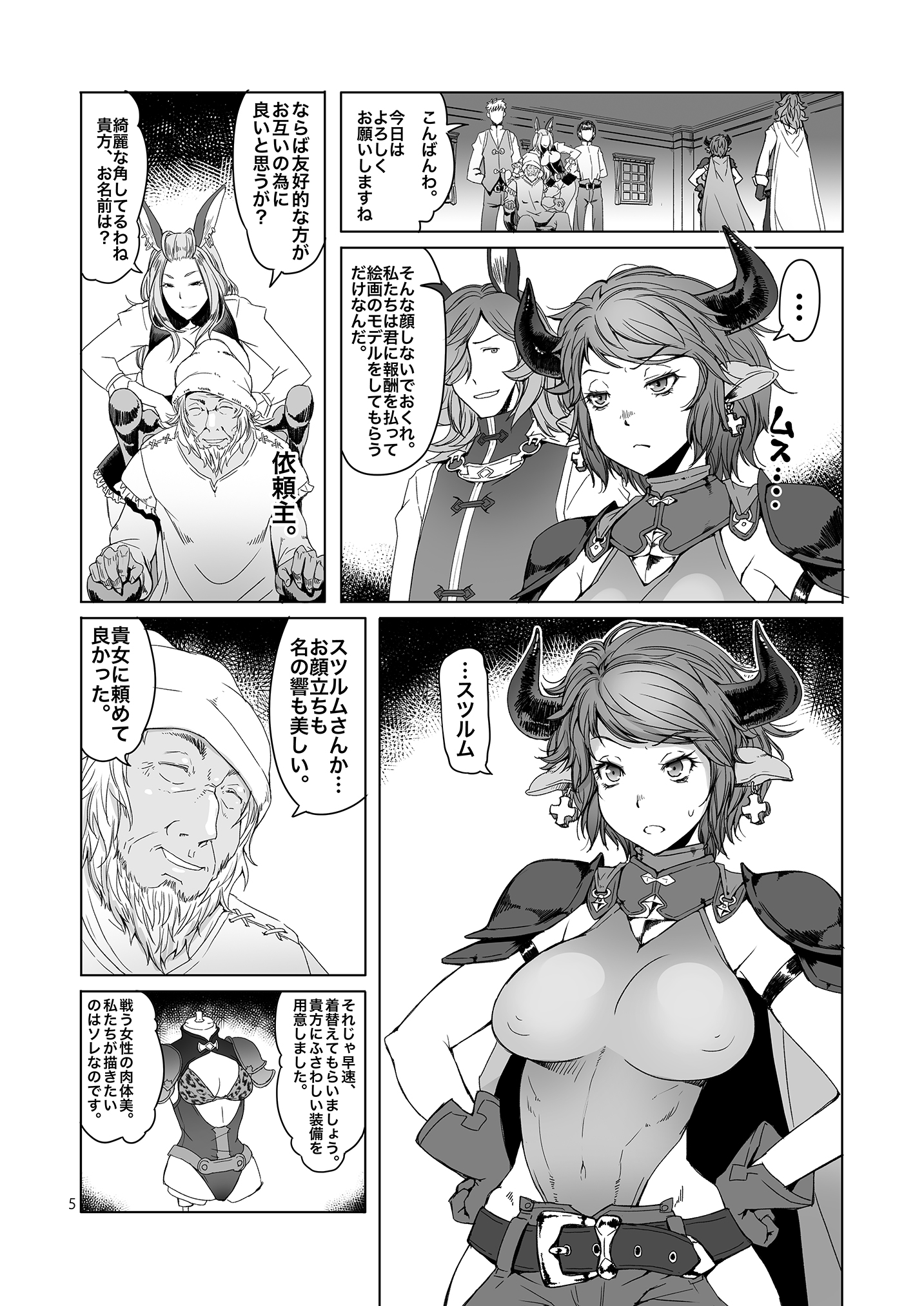 04