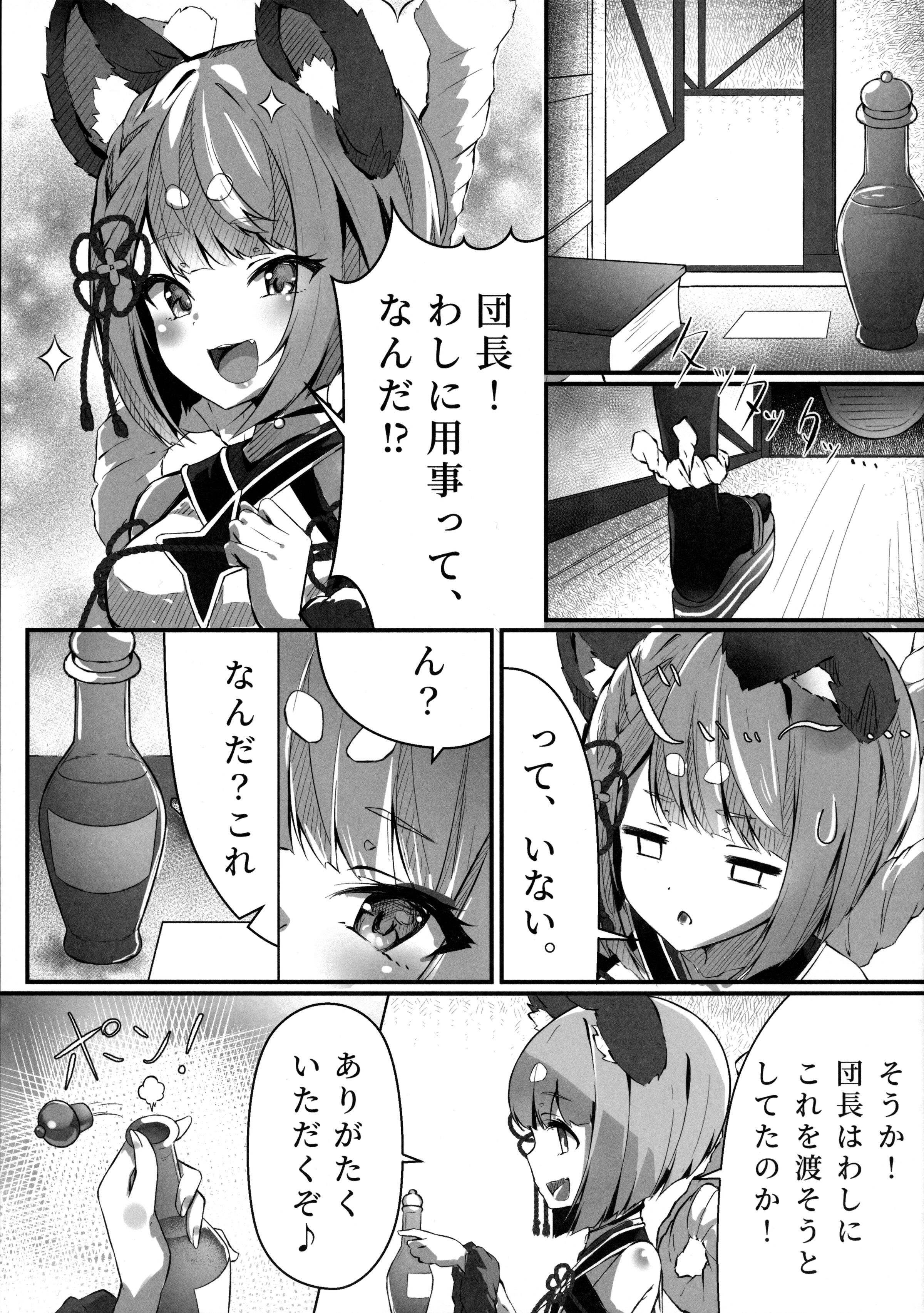 04
