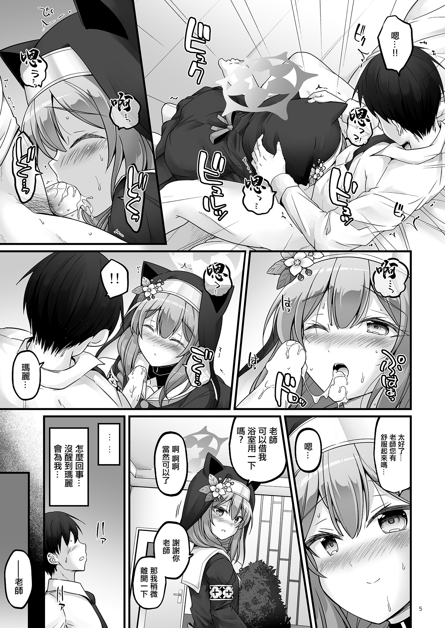 04