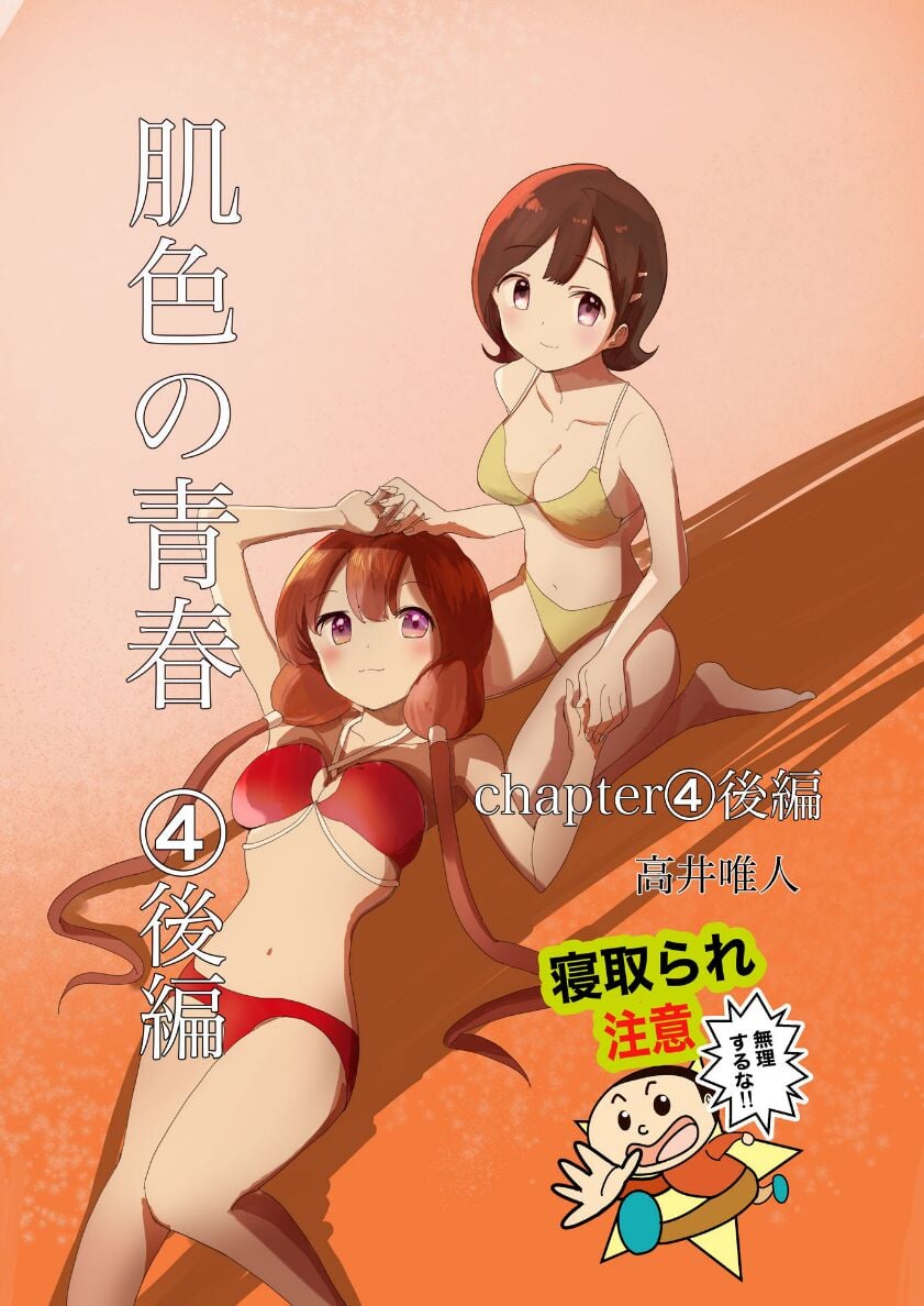 02