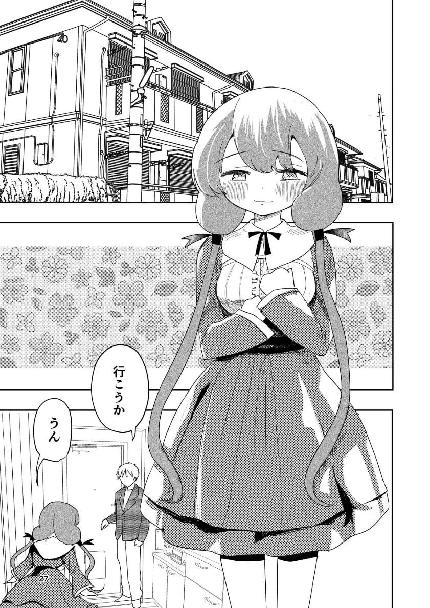 28