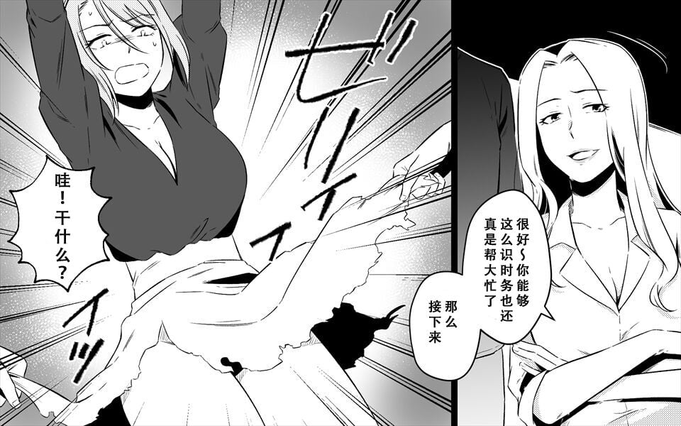 017