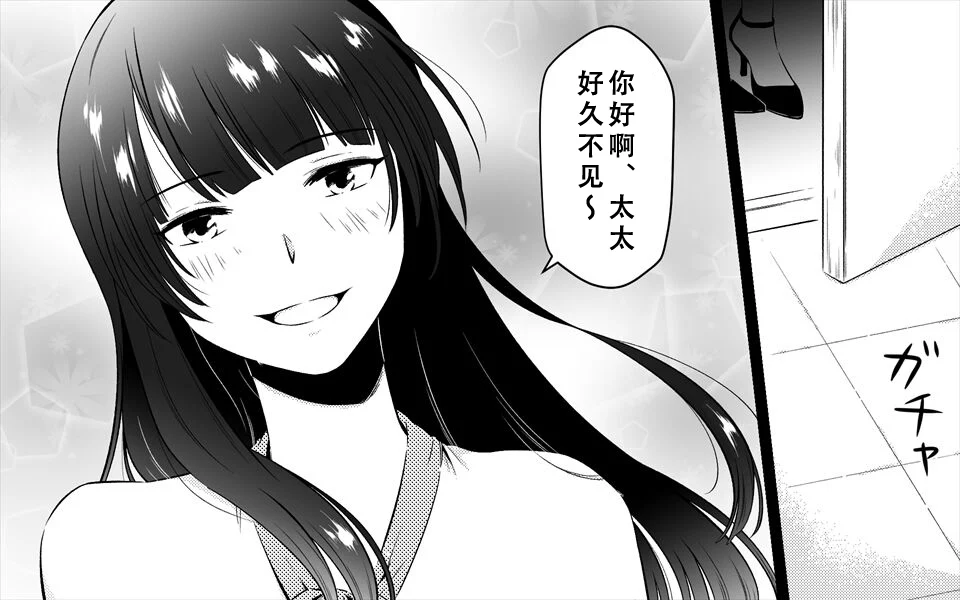 049