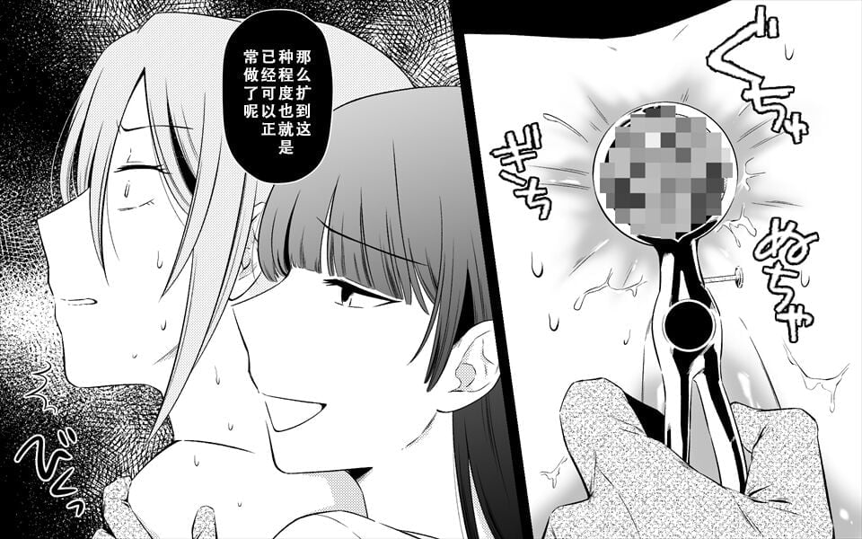 073