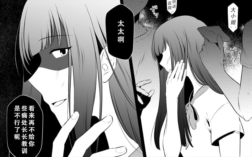 096