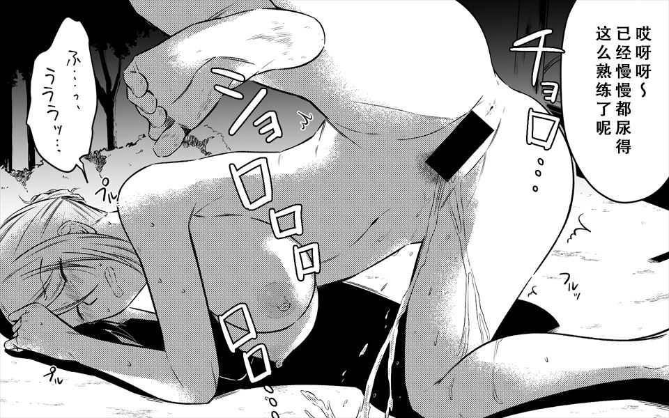 131