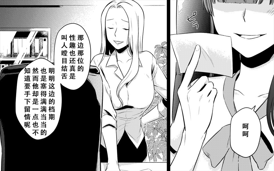 146