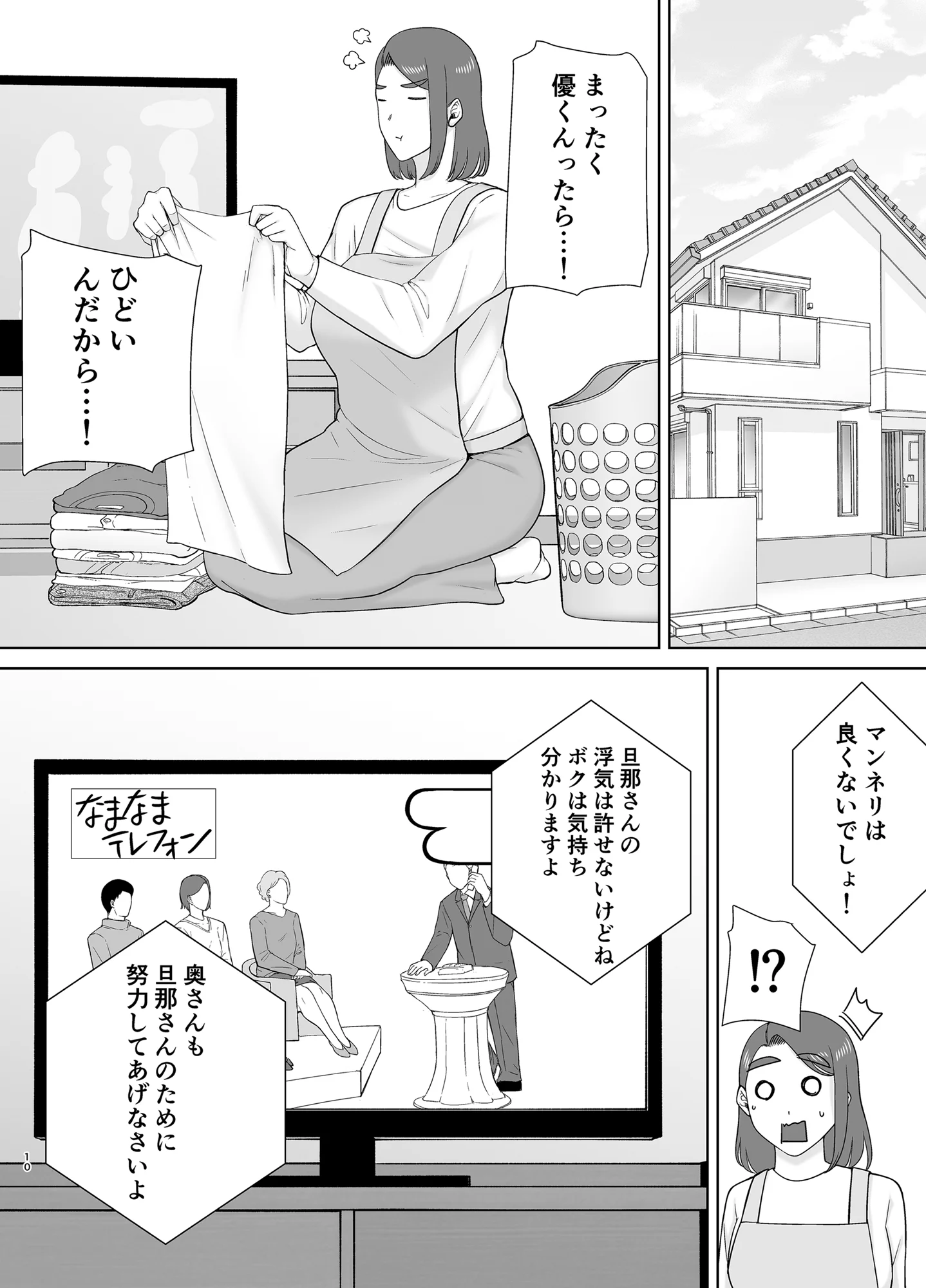 09