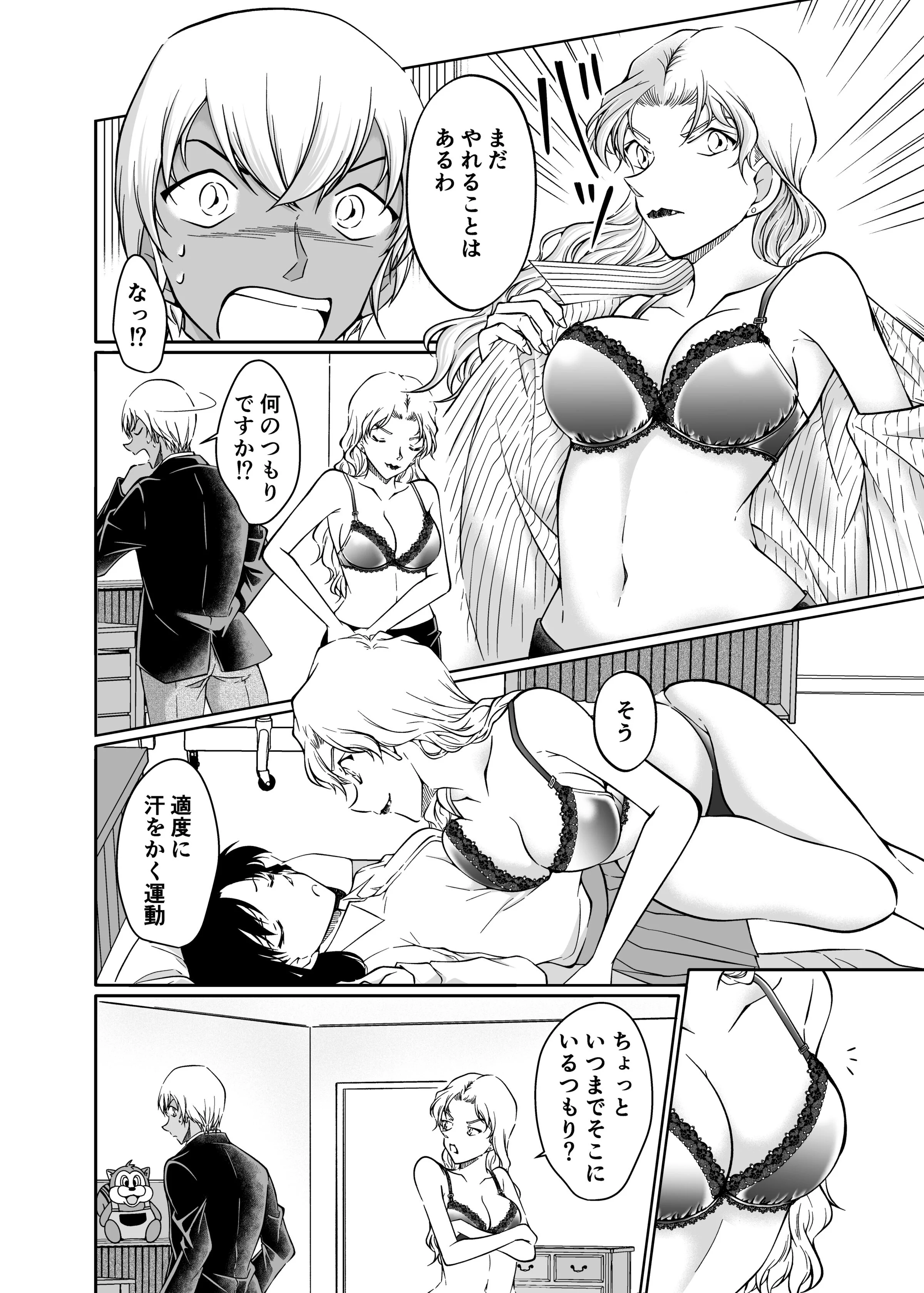 05
