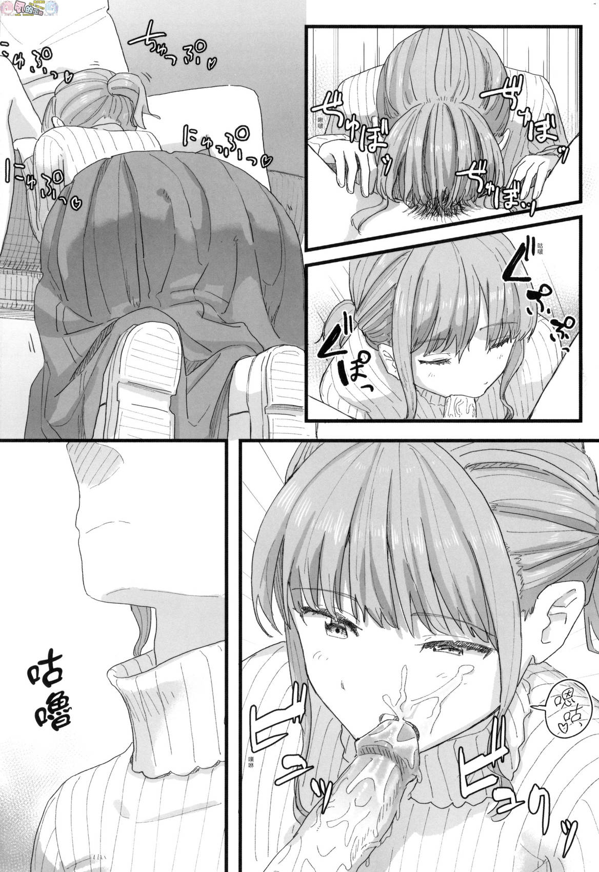 風的工房122