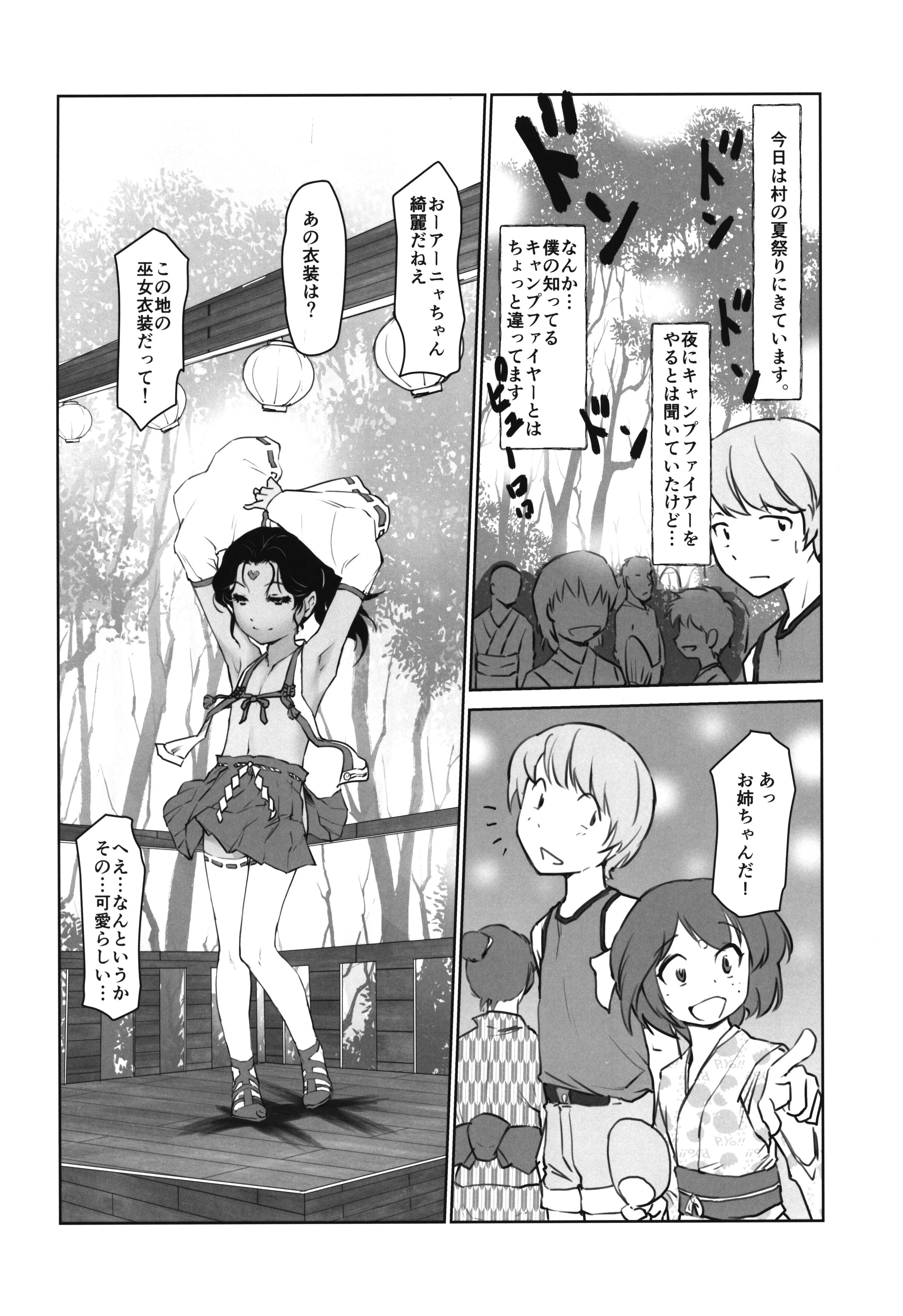 04