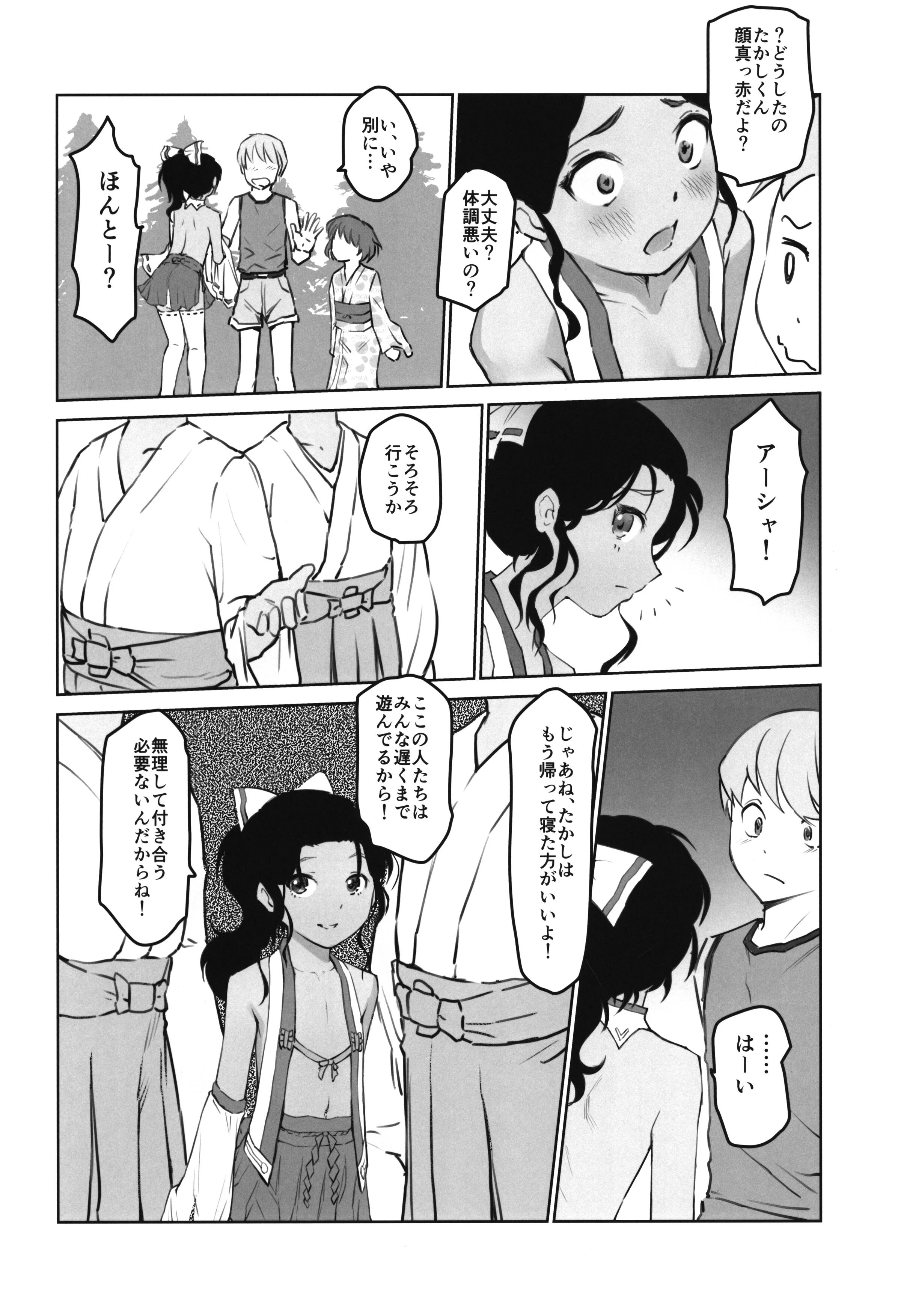 06