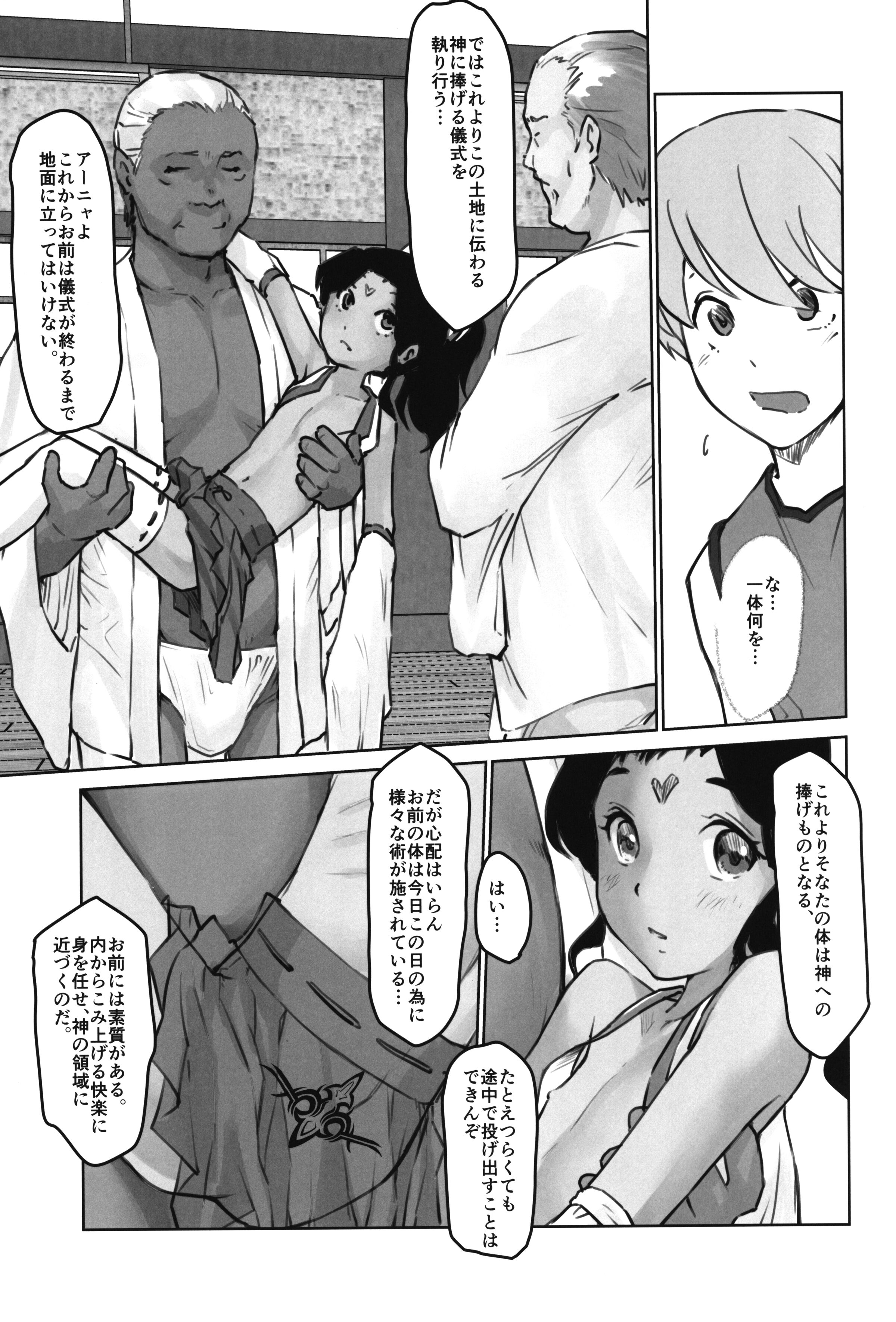 09
