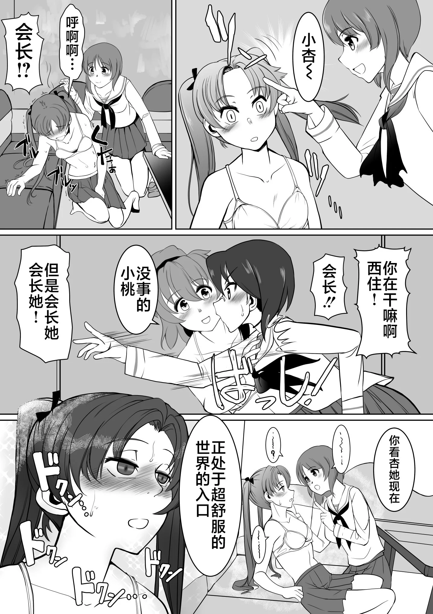04