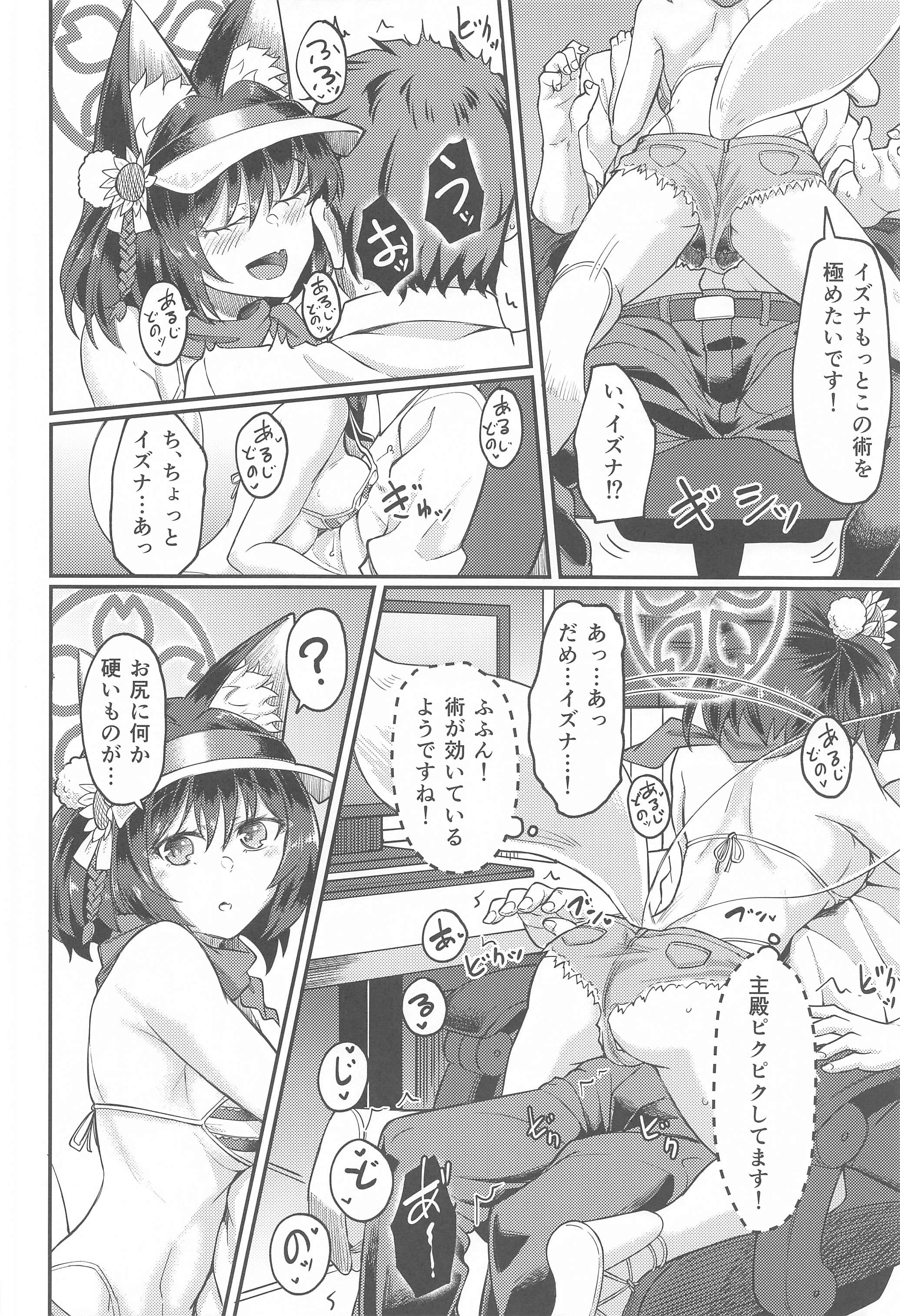 07