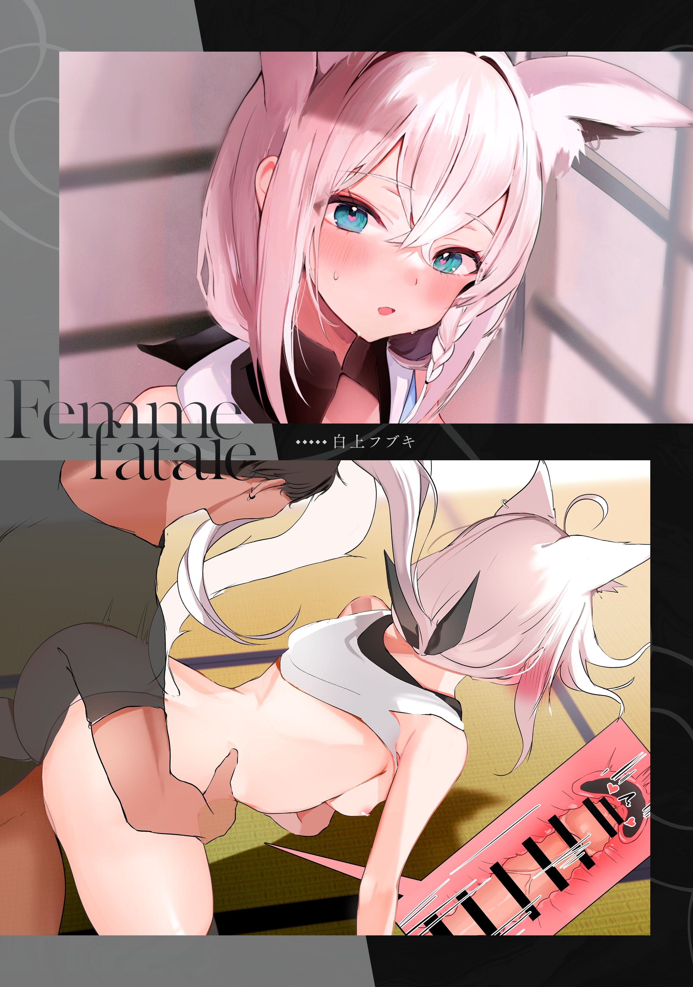 08