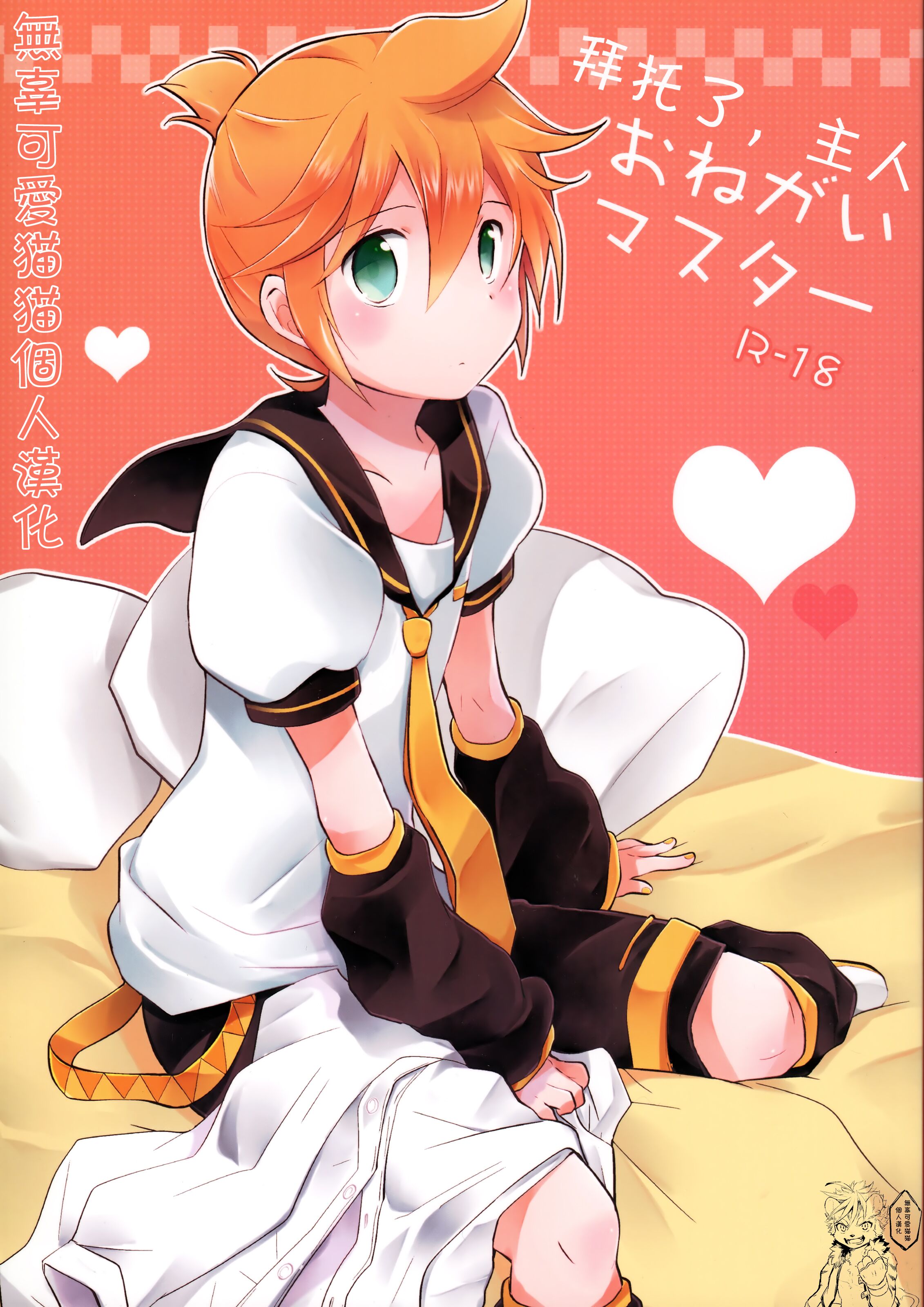 01