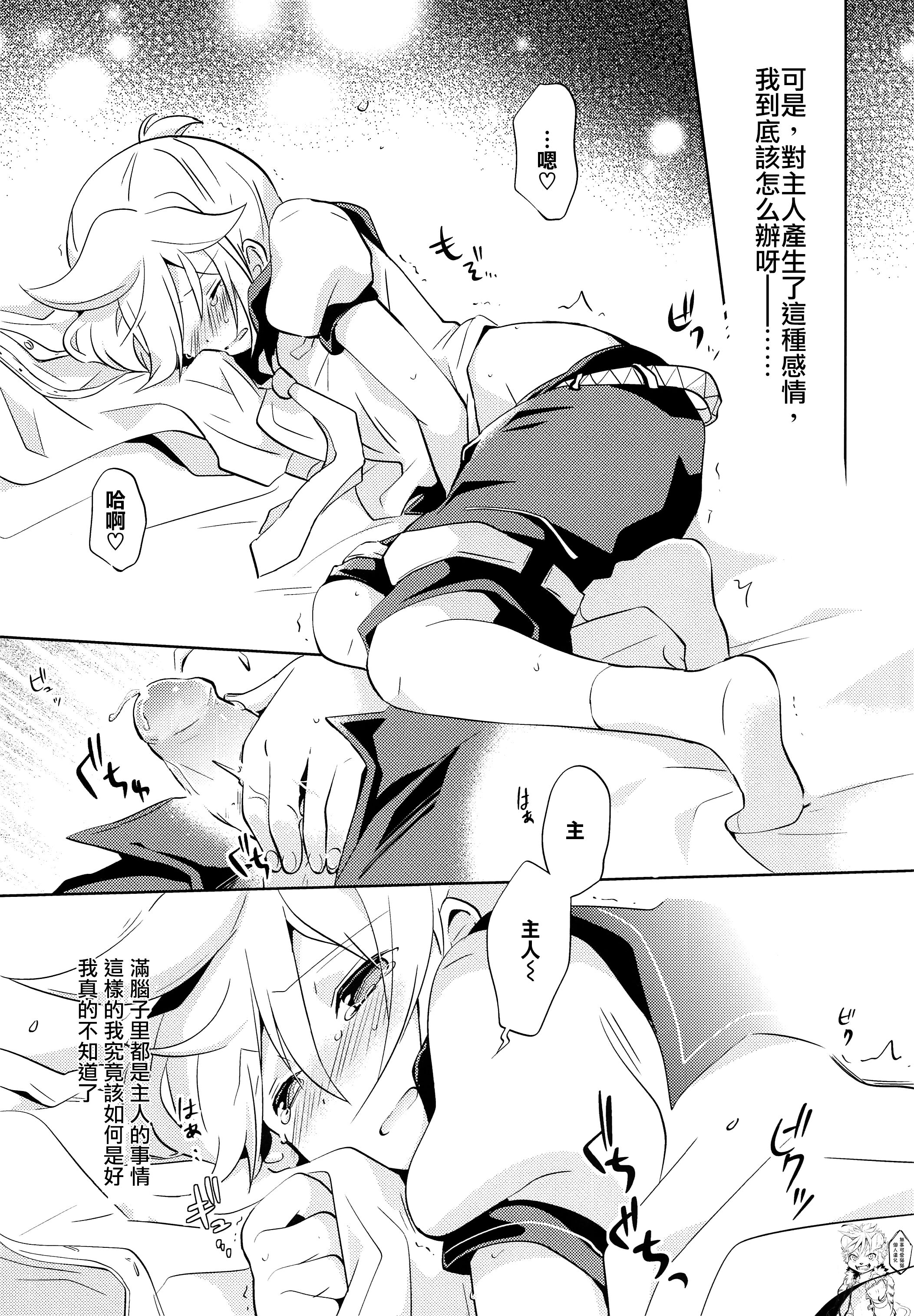 08