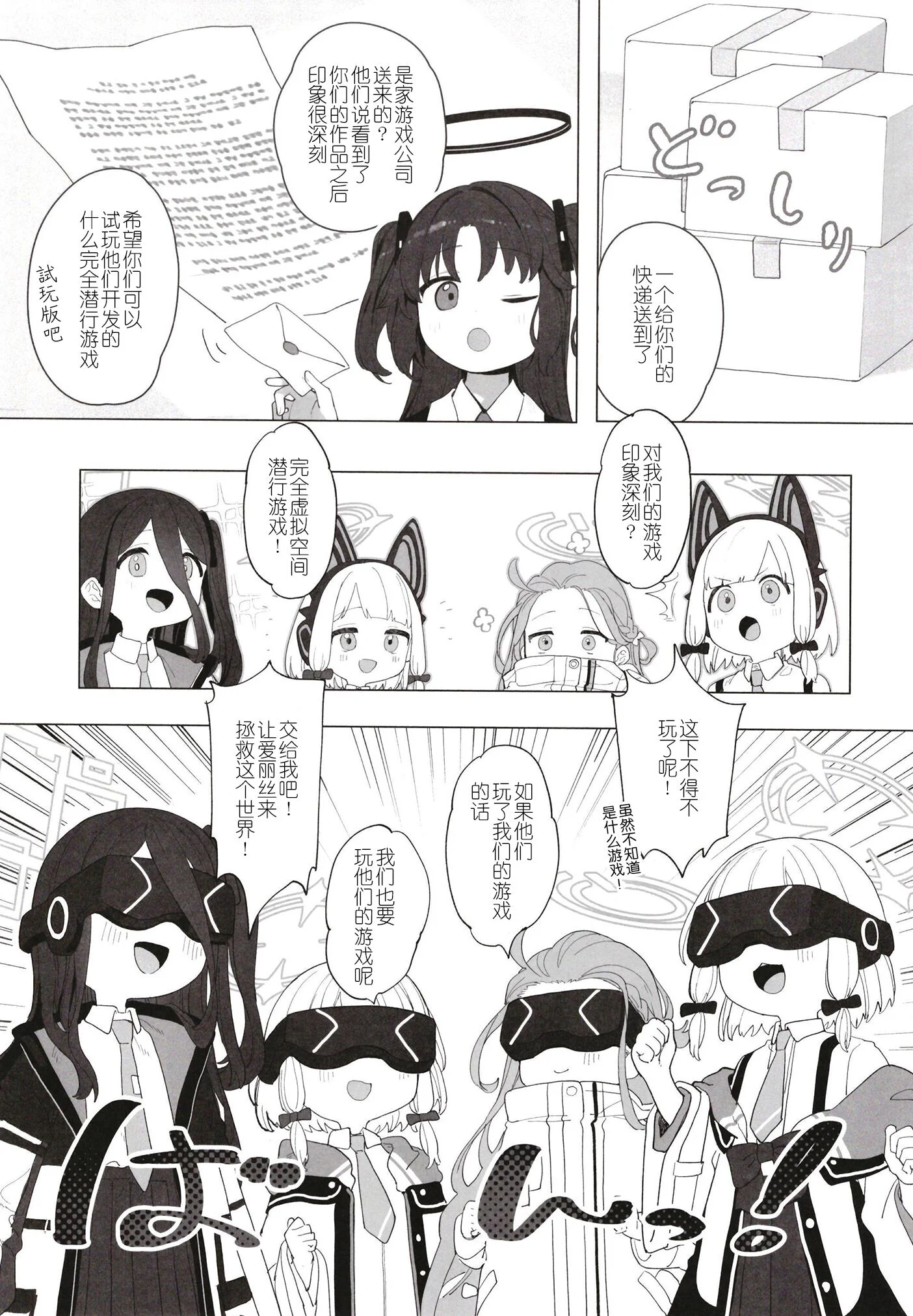 04