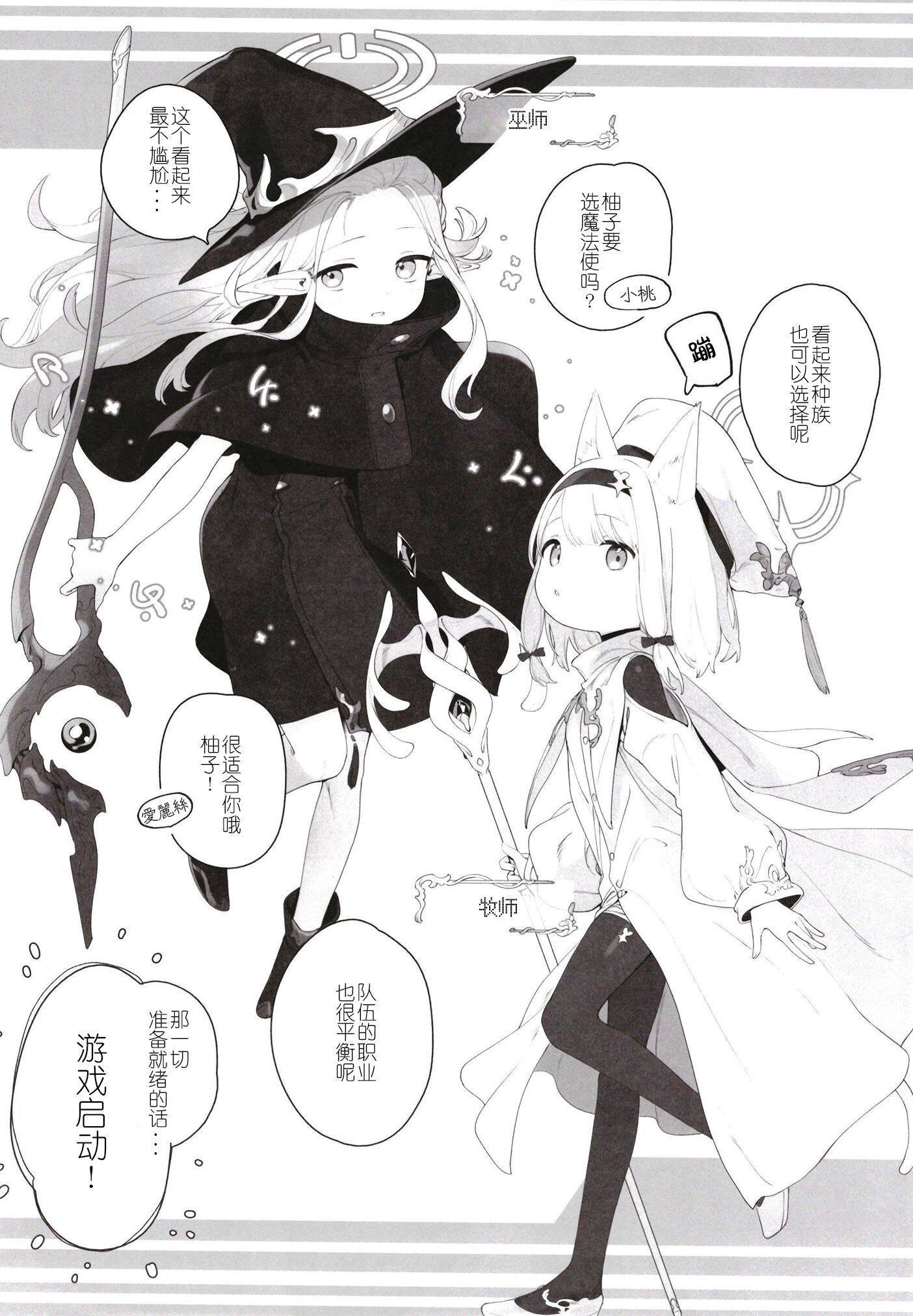 06